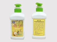 天然绿色有机植物清洗剂(BH-06)